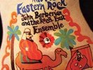 John Berberian/Rock East Ensemble MIDDLE EASTERN ROCK New Colored Vinyl LP