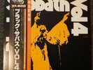 BLACK SABBATH-BLACK SABBATH VOL. 4-Japan Vinyl LP-IOMMI OZZY Classic METAL ROCK