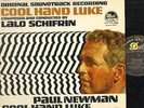 Schifrin, Lalo - Cool Hand Luke - Origianl Soundtrac Vinyl LP Record
