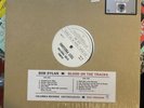 Bob Dylan Blood On The Tracks Test Pressing RSD Vinyl Record Store Day
