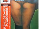 VELVET UNDERGROUND '1969 VU Live With Lou Reed' Japan vinyl LP, w/OBI & insert