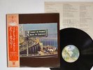 TOWER OF POWER BACK TO OAKLAND WARNER P-8424W JAPAN OBI VINYL LP