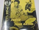Jessica- Roy Porter Sound Machine