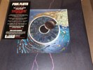 Pink Floyd - Pulse  (4 LP Remastered Vinyl Box Set + Book) - BRAND NEW