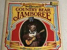 Country Bear Jamboree Vinyl Recors 1972 ST-3994 (G/VG) Disneyland LP