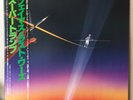 Supertramp 
