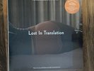 Lost In Translation - Soundtrack Vinyl Record *NEW* Mint Sealed