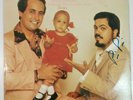 Ismael Quintana y Ricardo Marrero Jessica VAYA JMVS-82  VG LP #1520