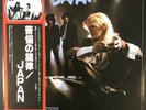 JAPAN - Obscure Alternatives - Vinyl LP Album - Japan - OBI - Insert - Art Rock
