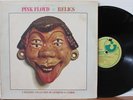 Pink Floyd LP “Relics”   Harvest SW 759   Orig 1971   VG++ Textured Sleeve