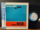 Sonny Red - Out Of The Blue Note Paul Chambers Roy Brooks Jimmy Cobb Sam Jones