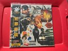 CRIMEAPPLE - JAGUAR ON PALISADE: EXTENDED PLAY Deluxe Clear Vinyl OBI Strip x/50