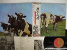 PINK FLOYD ATOM HEART MOTHER EMI EMS-80320 JAPAN OBI PROG VINYL LP