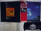IL VOLO ESSERE O NON ESSERE SEVEN SEAS K22P-152 JAPAN OBI VINYL LP