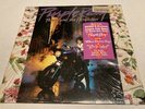 Purple Rain by Prince And The Revolution (Vinyl, 1984