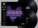 Trillstatik Deluxe - Bun B (UGK) & Statik Selektah /50 2LP OBI