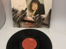 Original Gali Atari Mid-September CBS  Israel Pop NM- LP