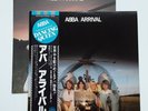 ABBA - LP - JAPAN - Arrival - DSP-5102
