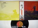PINK FLOYD MORE EMI EMS-80319 JAPAN OBI VINYL LP
