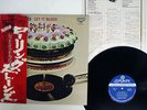 ROLLING STONES LET IT BLEED LONDON LAX-1014 JAPAN OBI VINYL LP