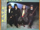 Slade - Rogues Gallery LP (Japan) RCA RPL8291