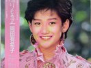 YUKIKO OKADA OKURIMONO Canyon Records C25A0463 VINYL LP OBI JAPAN