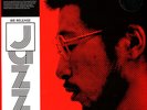 Ryo Fukui - Scenery (Vinyl LP - 1976 - CH - Reissue)