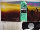 EMBRYO RACHE LIBERTY K22P-253 JAPAN OBI VINYL LP
