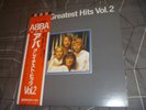 ABBA  Greatest hits vol 2  Japan pressing 1979 12