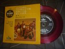The Ventures ‎– Walk Don't Run 1964 japan release 7