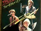 The Jam - Funeral Pyre 7