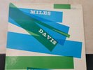 Miles davis - Blue haze (1958, US Prestige 2nd press)
