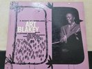 Art Blakey Quintet ‎– A Night At Birdland, Vol 1 (1957, US Blue note 2nd press)
