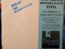 Bob Dylan Original Basement Tape Limited Edition 2500 Record Store Day Vinyl