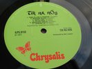 Tir Na Nog SELF TITLED DEBUT LP 1971 UK 1st Press White i A-1U/B-1U EX+ AUDIO