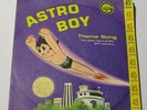 Vintage Golden Record 45rpm - Astro Boy Theme Song - 1964 NBC VG/VG+