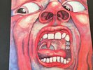 King Crimson - In The Court Of The Crimson King - Collectors Edition EGKC1 NM