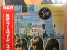 THE SWEET Desolation Boulevard / JAPAN WITH OBI