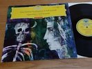 RED STEREO Schubert Amadeus-Quartet  String Quartet op. posth. DGG 138 048