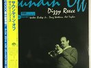 DIZZY REECE Soundin' Off Blue Note 84033 NM/EX Japan '84 Taylor Watkins Bishop