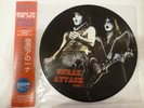 KISS Karton Nr.6 SNEAK ATTACK Part 1 Pic.Disc Number OBI Lp Album Vinyl