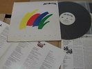 HELLOWEEN CHAMELEON 1993 KOREA 2 LP 12