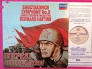 Decca SXDL 7621 - Shostakovich Symphony no.8 Bernard Haitink 1983 NM