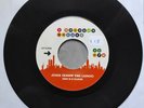 Eric B & Rakim/Billy Cobham Juice (Know The Ledge) / The Pleasant Pheasant 5...