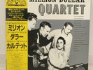 ELVIS PRESLEY / MILLION DOLLAR QUARTET JAPAN ISSUE LP W/OBI, INSERT