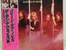 RUNAWAYS / QUEENS OF NOISE JAPAN ISSUE LP W/OBI, INSERT
