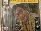 Hits of Kishore Kumar Original Bollywood LP Vinyl Record India Odeon