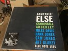 Cannonball Adderley SOMETHIN' ELSE SRX Music Matters Jazz MMJ 33RPM NM/NM 180G