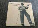 The William Loveday Intention - The New & Improved Bob Dylan LP Billy Childish