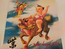 Purple by Stone Temple Pilots (Vinyl Record, 2021 Reissue)